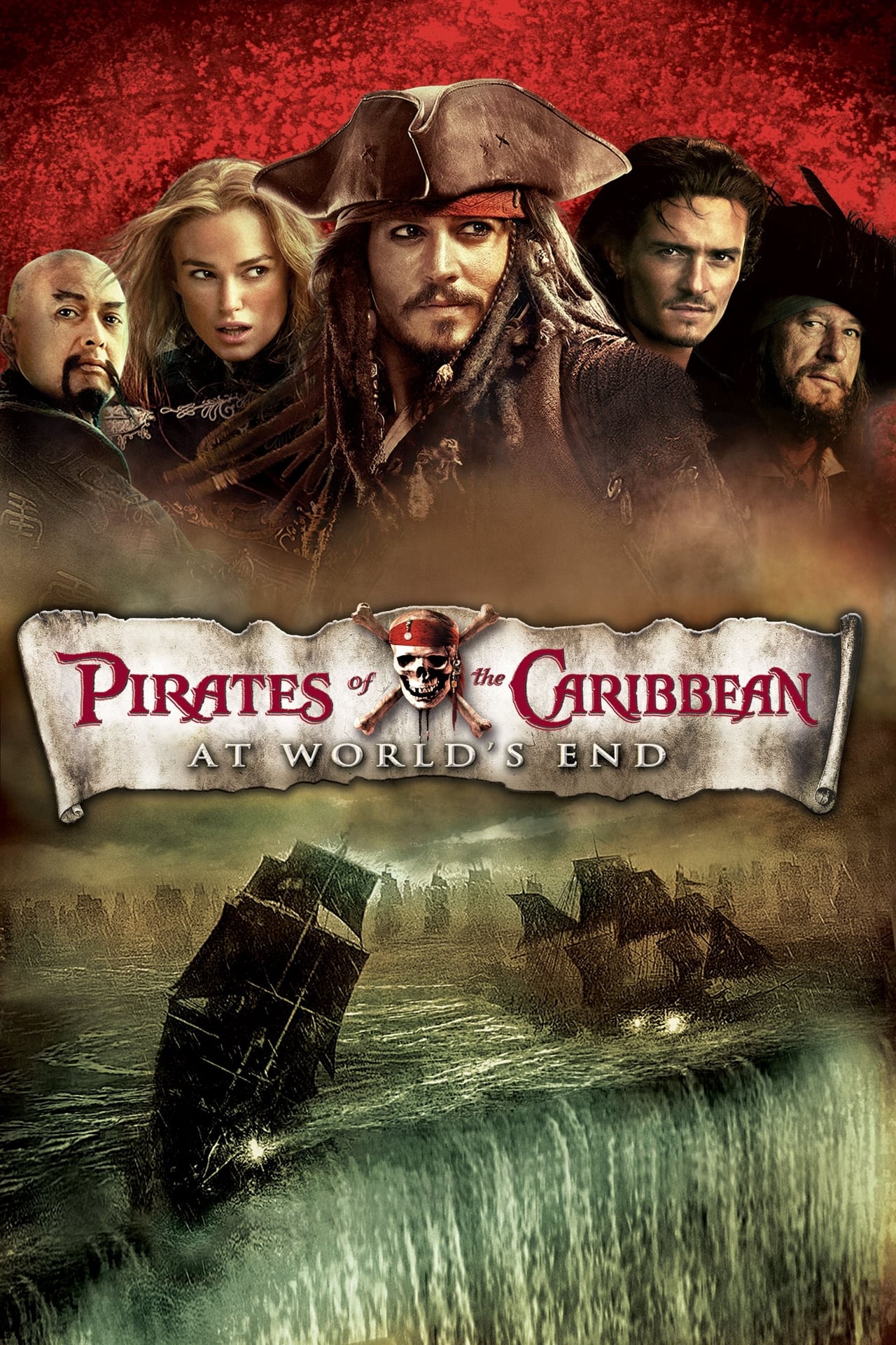 Pirates: At World's End